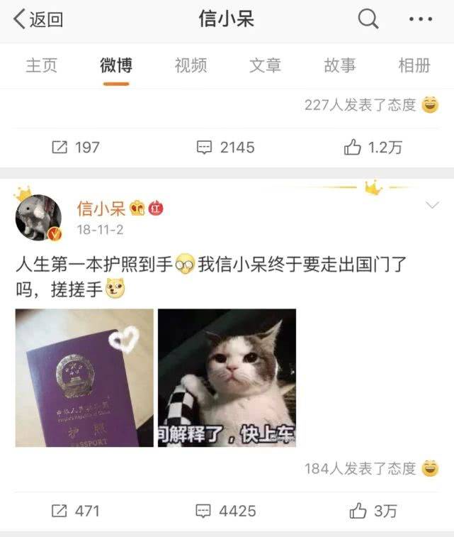 信小呆刷爆信用卡陷焦虑？人家一条广告抵你一年工资