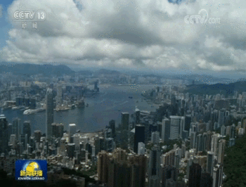 林郑月娥：暴力升级 将香港推向危险境地