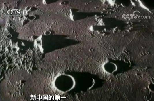 新中国的第一丨从神话变现实 嫦娥工程多次创造人类探月史上第一次