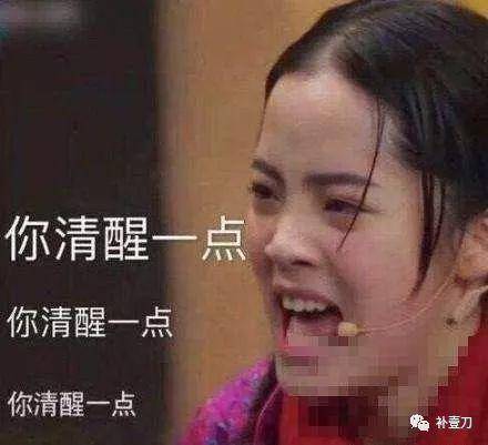 废青们上街的时候 你猜乱港头目们的儿女们在哪？