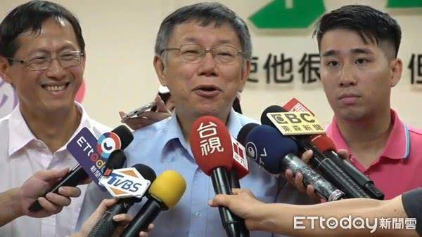 台北市长柯文哲（图源：台媒）