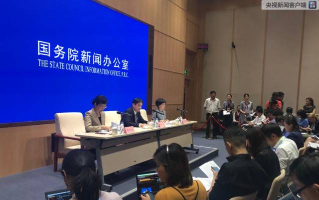 国务院港澳办：玩火者必自焚 该来的惩罚终将来到