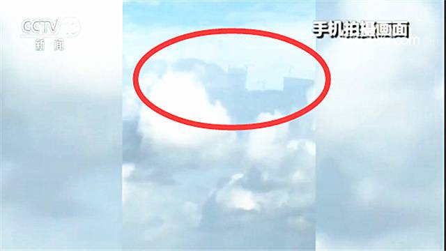 烟台上空现海市蜃楼：楼房“腾云驾雾”在空中“飞翔”