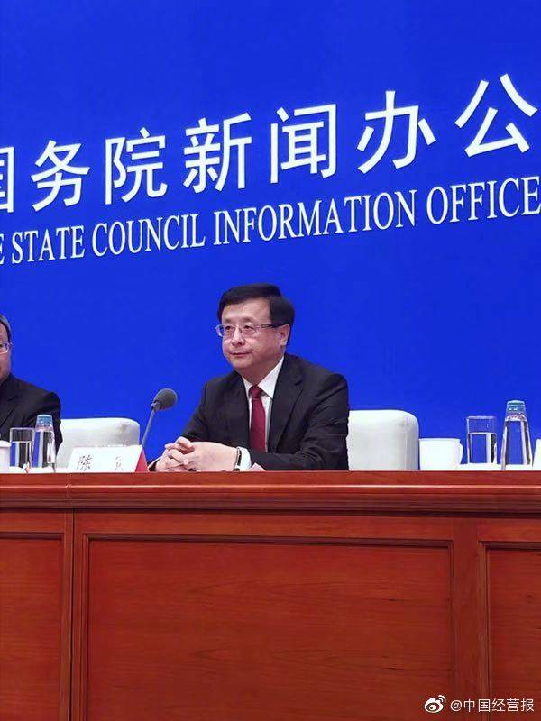 上海副市长：上海自由贸易试验区新片区放开限购