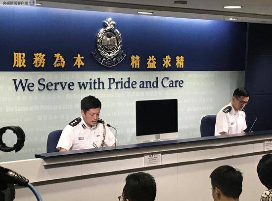 香港警方就5号暴力违法活动抓148人 7名警员受伤