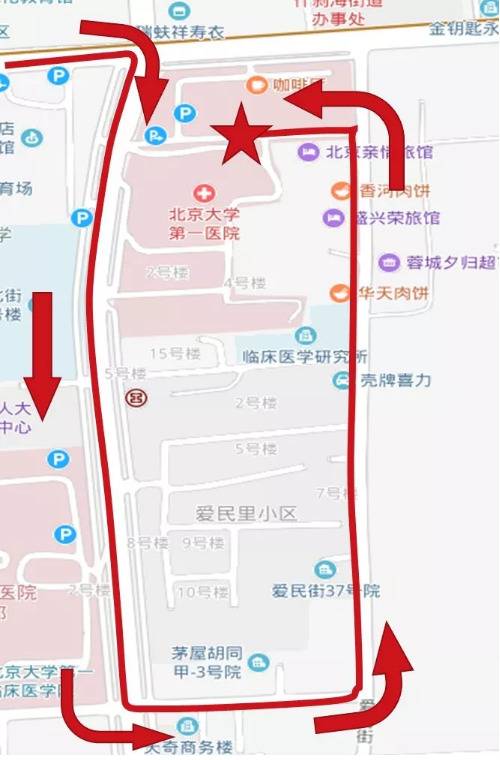 医院道路的“拥堵病”，北京交警这么治