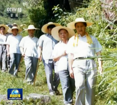 习近平回信勉励福建寿宁县下党乡的乡亲们