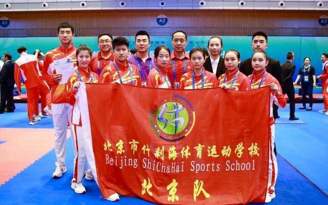 一日两金！北京空手道夺二青会女子个人、团体双冠