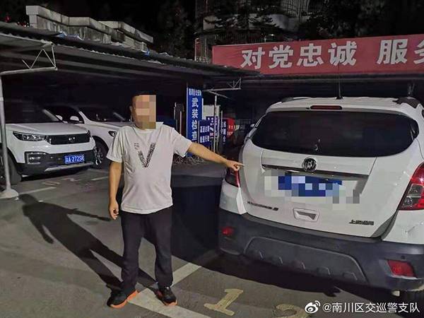 男司机为摆脱追债人跟随自我举报酒驾 被扣12分