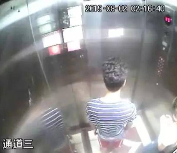 男子连续两天在同一部电梯内猥亵女性 被行拘7日