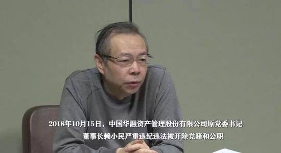 秦光荣之子秦岭被起诉 落网后曾促使其父主动投案