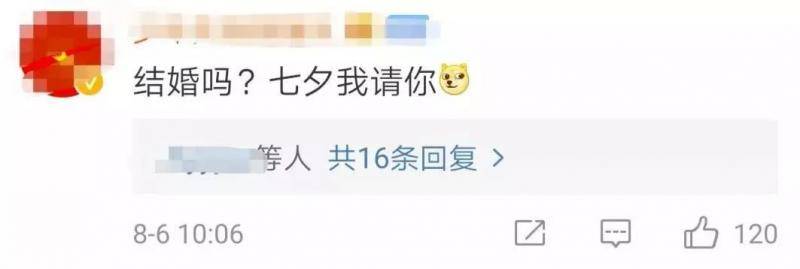 2亿人单身背后:90后的单身原因Top3你中招了吗？