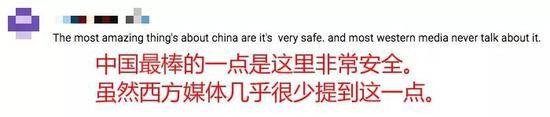 你觉得未来属于中国吗?这位美国人的回答意味深长