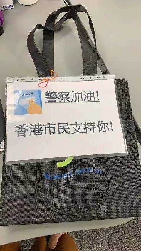 香港警察：只恨他们亦是中国人 打不是不打也不是