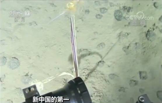 新中国的第一丨走进第一艘深海载人潜水器“蛟龙号”