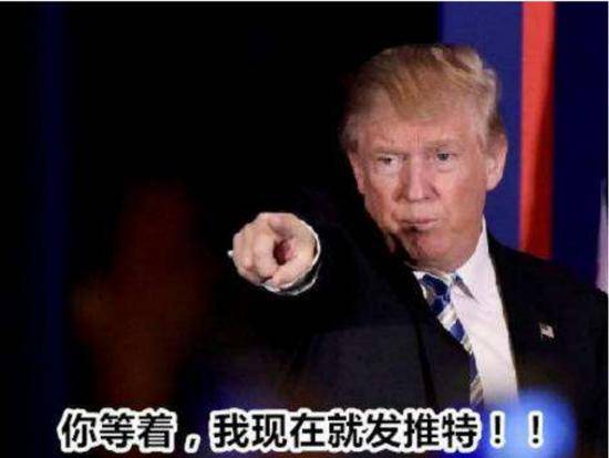 长安剑：美方失信再施压 中国“打脸”不隔夜