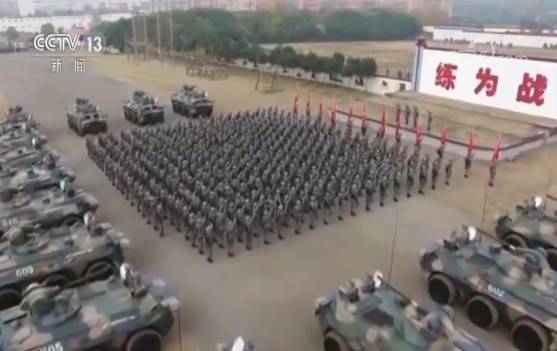 中国集团军·第82集团军 聚力谋打赢 重塑再造铸劲旅