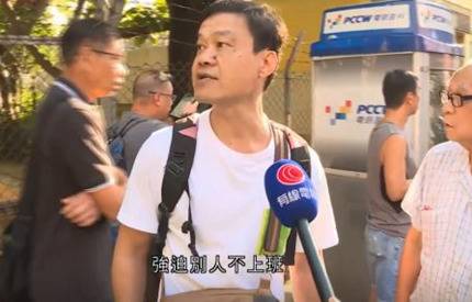 煽动市民罢工?香港上班族用行动证明暴徒搞事徒劳