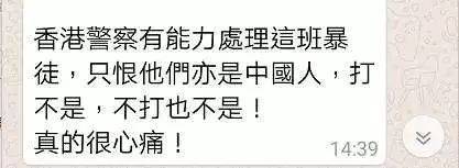 昨天 新闻联播主播的这段话上了热搜第一