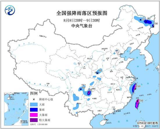 中央气象台发布暴雨蓝色预警 北京西部有大到暴雨