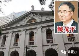 香港的洋人法官 这次将如何审判暴徒？