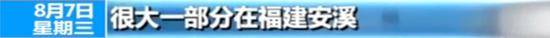 恋爱对象自称“赌博高手” 受害者中计被骗520万