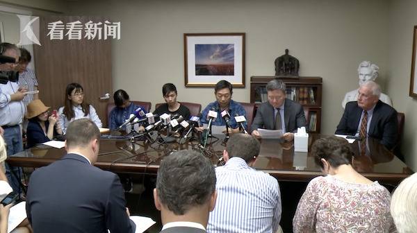 章莹颖追思会将于9日举行 成立基金帮助国际学生