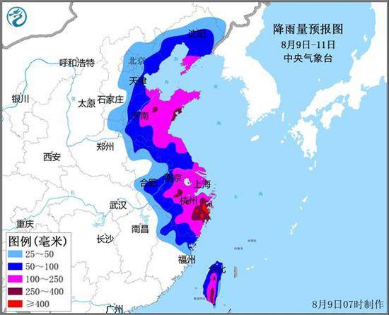 未来三天降水的南北跨度。来源：中央气象台