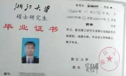 26岁硕士辞职重新高考亲友骂其