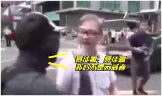 香港黑衣人：叫谁示威者呢？我们是暴徒