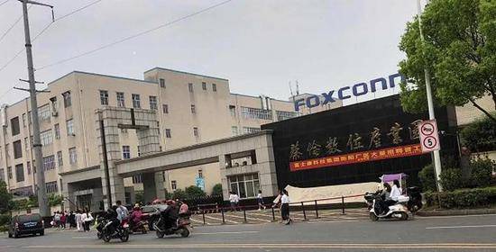 富士康再遭血汗工厂指控：实习生挨打受骂被强迫加班