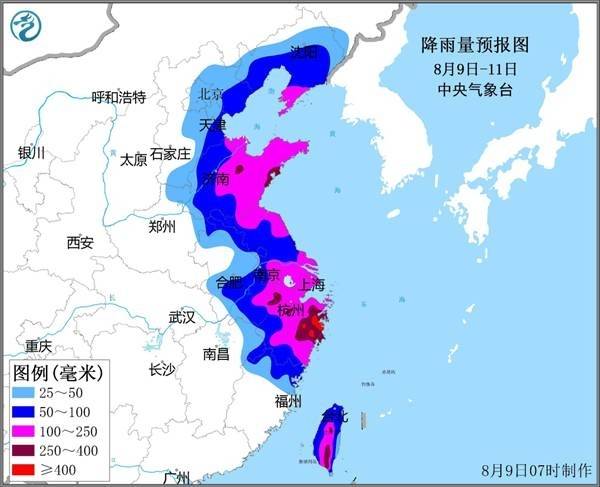 超强台风“利奇马”逼近 铁路航空大面积停运取消