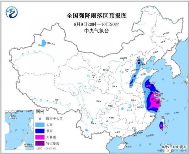 暴雨预警继续 今晚8时-明晚8时北京等地有大到暴雨