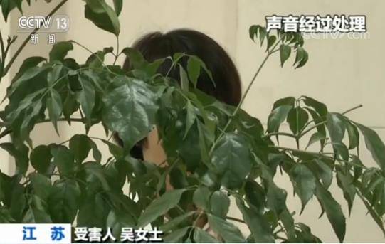 这个涉黑团伙在当地作恶多年 为什么警方一直不打击？