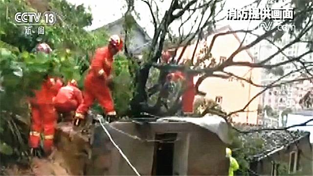 台风来袭！浙江一地发生山体滑坡1人被埋 消防紧急救援