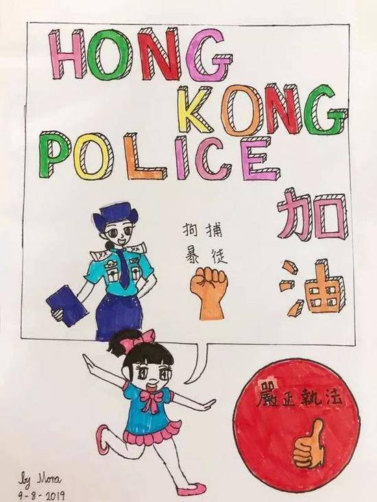 图为香港的小朋友们所画的撑警漫画，计划画100幅，出个画册送给警察。陈青青/提供