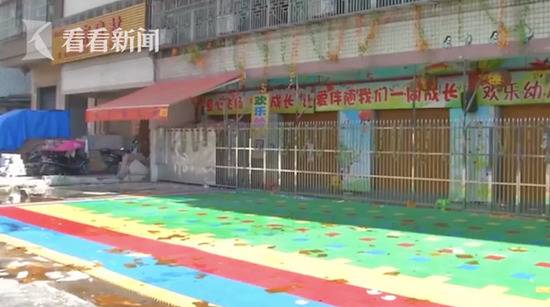 广东幼儿园老师给学生下老鼠药致1死1伤 被判死缓