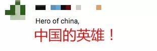 这位92岁中国“园丁”的故事 让外国网友泪目