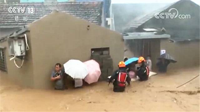 “利奇马”登陆 浙江宁波一村庄600余人被困 紧急疏散转移