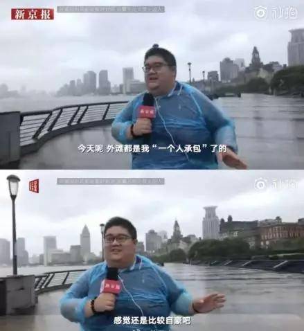 台风利奇马来袭 杭州湾跨海大桥上这一幕太惊险了