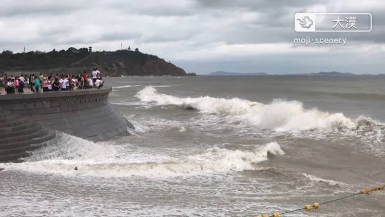 台风“利奇马”致山东165万人受灾5人死亡7人失踪