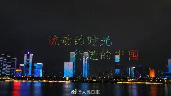 人民日报：深圳湾点亮中国红 千言万语在其中