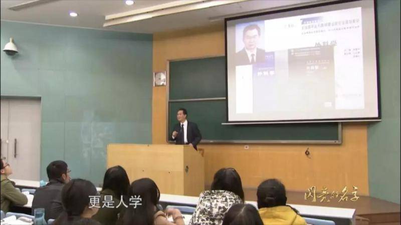 陈孝平：突破禁区的“刀尖舞者”，为世界医学提供中国智慧  2019最美科技工作者