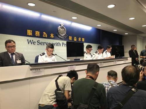 香港警方12日下午在警察总部召开记者会(图：大公文汇全媒体记者摄)