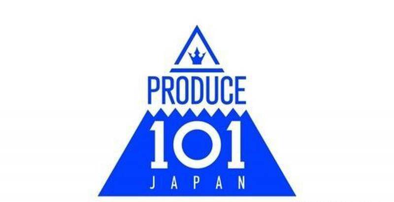 日本版《Produce 101》正拍摄