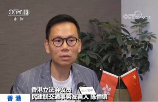 香港各界支持民航局向国泰航空发出警示