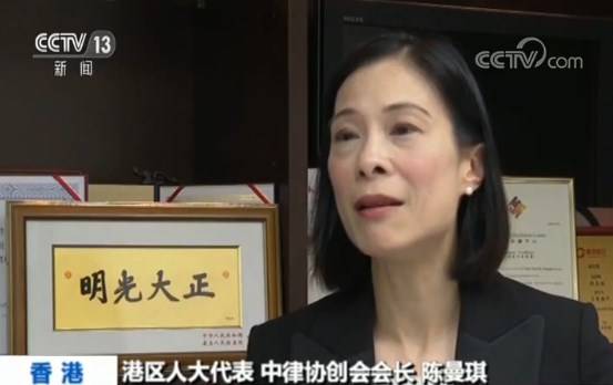 香港各界支持民航局向国泰航空发出警示