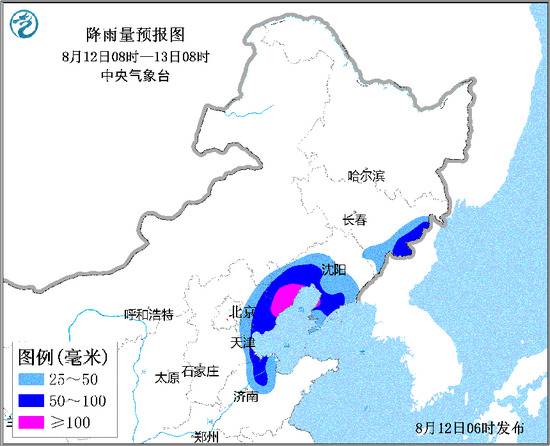 图片来自中央气象台