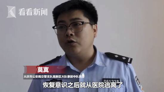 男子骑摩托被撞昏迷 刚醒就从医院跑了(图)