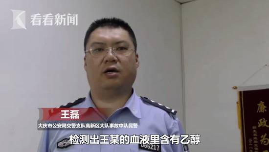 男子骑摩托被撞昏迷 刚醒就从医院跑了(图)